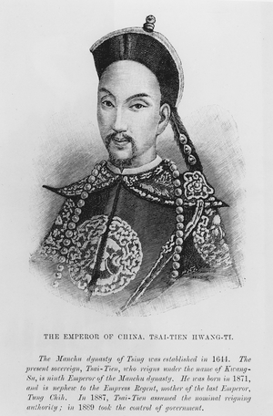 Manchu emperor Tsai-Tien Hwang-Ti, 19th century (engraving)