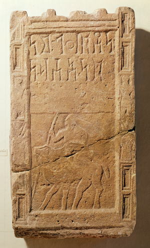 Funerary stela depicting the deceased on a camel, from Yemen (stone)