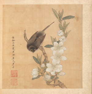 Paintings after Ancient Masters: A Bird and Peach-Blossom Branch, album leaf, 1598-1652 (ink and colour on silk)