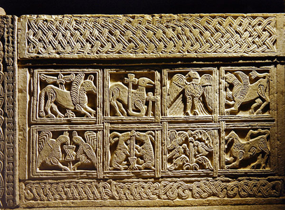 Pluteus showing Christian symbols (marble)