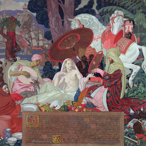 The Daughter of the Sultan, c.1941 (oil on canvas)