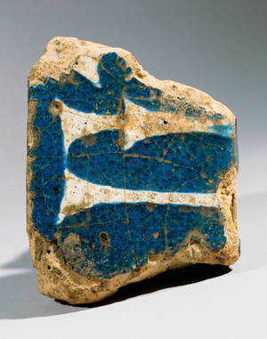 Fragment, glazed tile with letter …