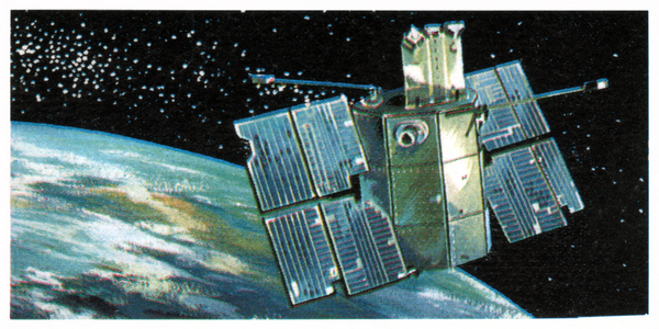 Orbiting Astronomical Observatory 2, 1984 (print)