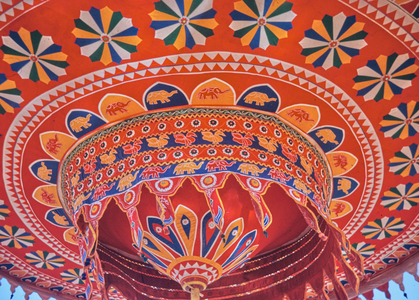 Asia Fair 1972, Delhi, India (photo)