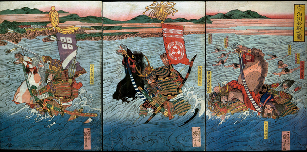 The Battle at Uji River (Ujigawa kassen no zu), c.1831-32
