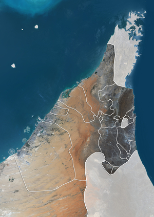Northern United Arab Emirates, Natural Colour Satellite Image (photo)