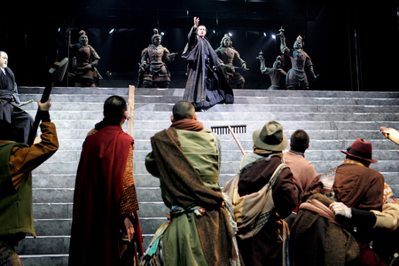 William Shakespeare 's play (photo)