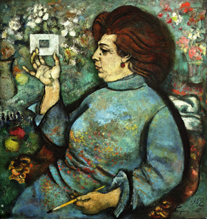 Tete-a-tete, 1982 (oil on canvas)