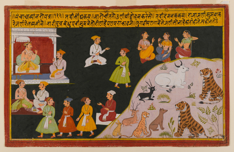 Page from a dispersed Panchakhyana series , c.1720-40 (w/c on paper)