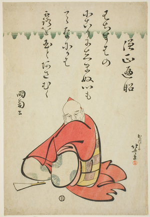 The Poet Sojo Henjo, from the series Six Immortal Poets (Rokkasen), c.1810 (colour woodblock print; oban)