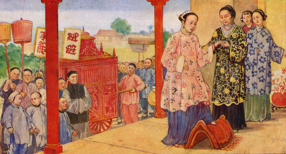 A Chinese Wedding, 1941 (colour litho)