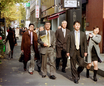 Businessmen in Tokyo, 1999 (photo)