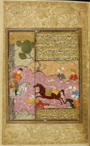 Dismounting before a prince