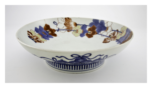 Plate or Dish, c.1690-c.1730 (ceramic)