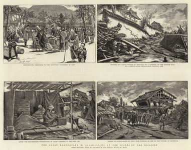 The Great Earthquake in Japan, views at the scenes of the Disaster (litho)