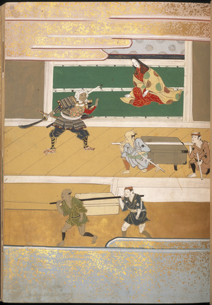 Japanese warrior & lady