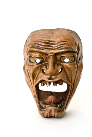 Noh theatre mask of Kaishin, Edo Period, 1615-1868 (wood, gesso & ink)