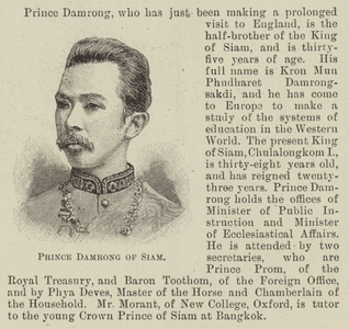 Prince Damrong of Siam (engraving)