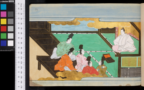 The Tale of the Bamboo Cutter, 17th century (painting on paper)