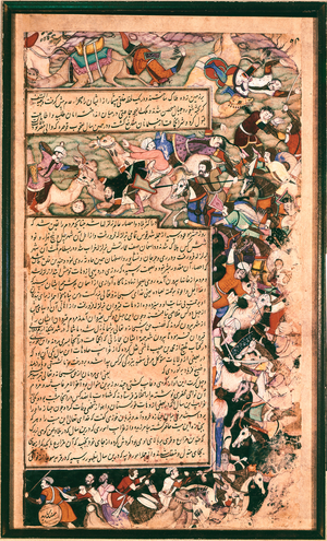 Battle Scene, c.1595