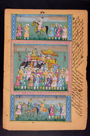 Rajasthani miniature painting (w/c on paper)
