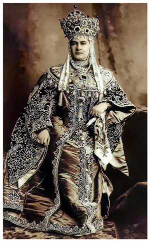 Grand Duchess Maria Pavlovna of Russia, 1903 (photo)