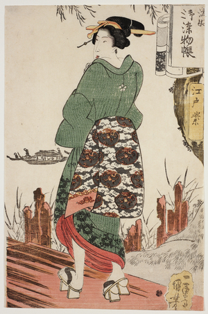 Young Lady at River Bank, 19th century (woodblock print)