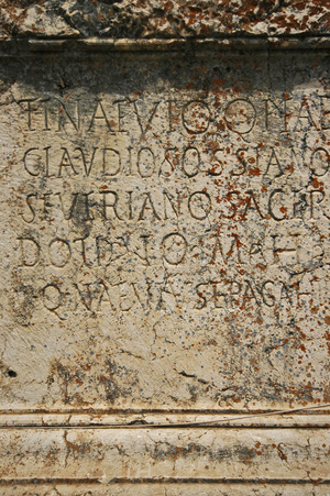 Lebanon, Baalbek (1st century AD), engraving in the Great Court