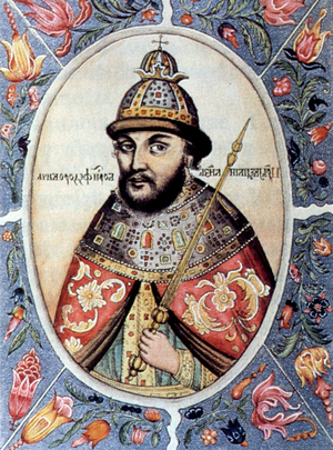Boris Godounov (1551-1605) czar of Russia in 1598-1605, engraving