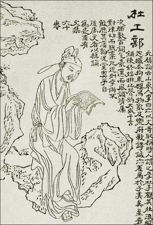 China: Du Fu (Tu Fu, 712-770), celebrated Tang Dynasty poet and historian.