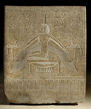Sarcophagus of Ramses III 20th dynasty, New Kingdom …