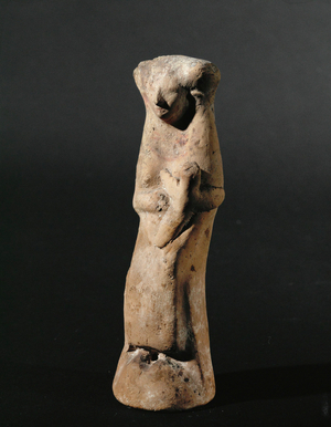 Pregnant woman with child …