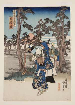 View of Yoshiwara (Yoshiwara zu) (colour woodblock print)