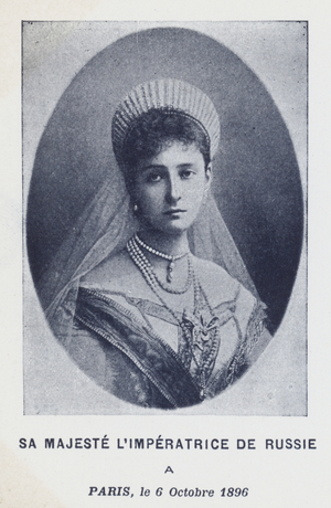 Tsarina Alexandra of Russia in Paris, France, 1896 (b/w photo)