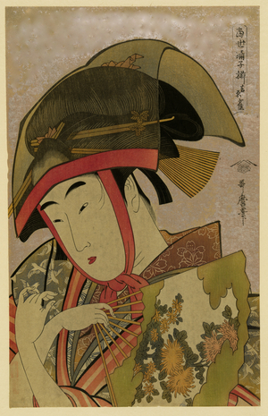 Suzume of Yoshiwara