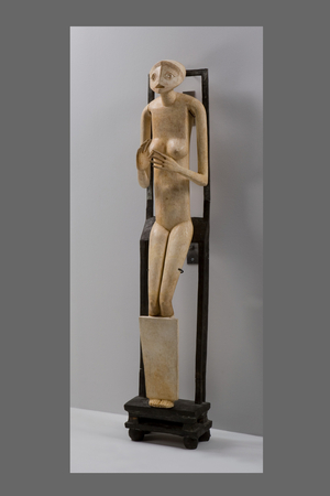 The Invisible Object, 1934-35 (bronze & plaster) (see also 861040)