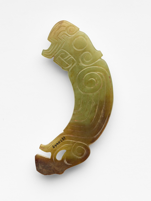 Pendant (pei) in the form of a bird, c.1000-900 BC (jade, nephrite)