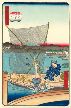 Japan: 'Mannen Bridge at Fukagawa', from the series 'Comical Views of Famous Places in Edo', woodblock print by Utagawa Hirokage (active 1855-1865), c. 1860