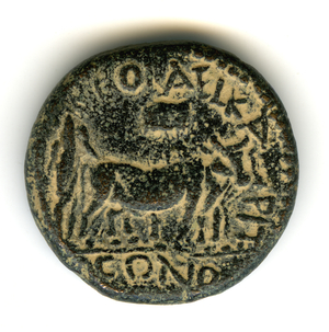 Hadrian as Founder, ploughing with bull and cow,  Provincial coin of Hadrian, c.130 (bronze)