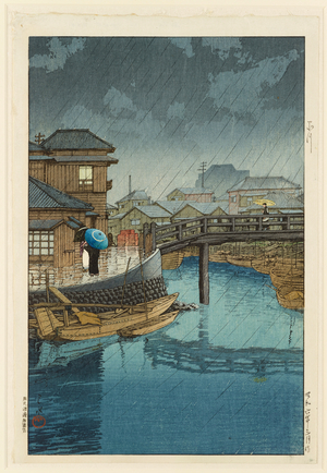 Shinagawa, 1931 (woodcut)