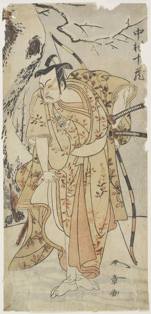 The Actor Nakamura Ju_zo_ in a Samurai Role