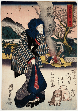Fukuroi, Stage Twenty-eight of the Tokaido Highway, c.1830-1840 (woodblock print)