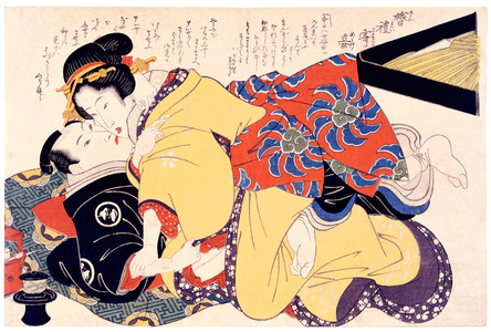 Japan: A man and a woman about to make love. Kikukawa Eizan (1787-1867), c. 1825