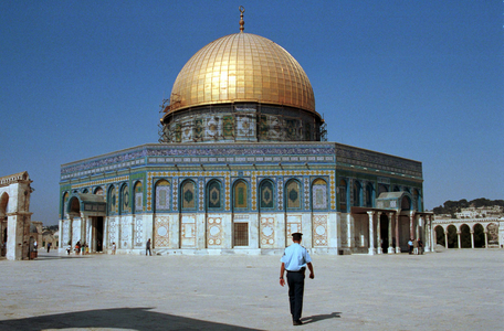 Dome of the Rock in Jerusalem..., 1999 (photo)