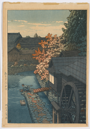Kawanishi in Tochigi Prefecture, 1947 (woodblock print; ink and colour on paper)