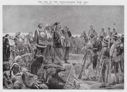 End of the First Sino-Japanese War, 1895 (litho)