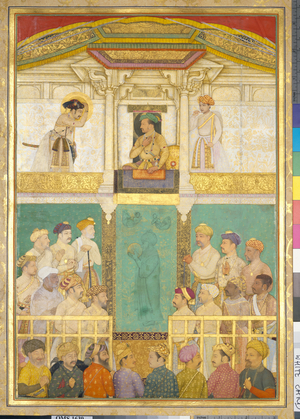 Illustration from the 'Padshahnama', c.1635 (vellum)