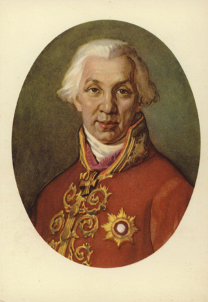 Gavrila Derzhavin, Russian poet (colour litho)