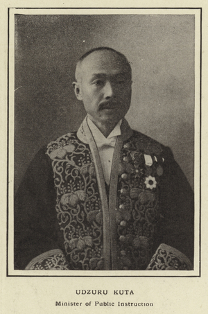 Udzuru Kuta, Minister of Public Instruction (b/w photo)