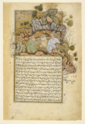 Rashnavad having been abandoned by the Qaisar’s men on Mt. Tabark near Ray telling Darab and Humay of his adventures. Work by Bihzad, corrected by [his father] ‘Abd al-Samad.